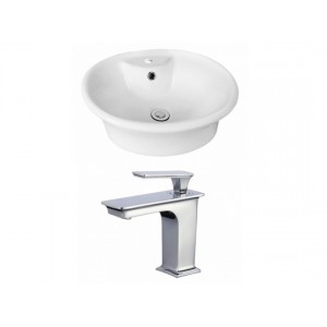 Round Vessel Set In White with Single Hole Faucet