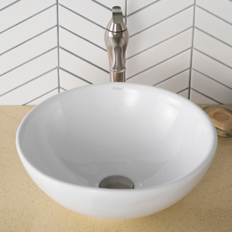 Elavo Round Vessel White Porcelain Ceramic Bathroom Sink, 16 inch
